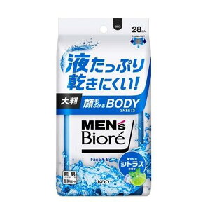 YrIӂ{fBV[g u₩ȃVgX̍ 28 ԉ MBF{fCV-gVgX 28}