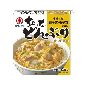 ƂǂԂ  14g×4 qKV} `cghuEXN`4P