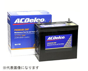 AC�f���R ���Y�ԗp�o�b�e���[ �����e�i���X�t���[[�����i�Ɠ����w���s��] SMF55B24LS ACDelco