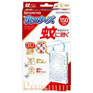 Ɍ Ri[Yv~A v[g^Cv 150 L L`E JjLNVRiv-g150VE