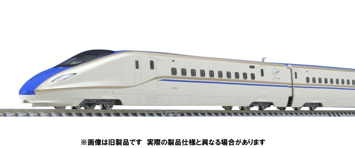 ［鉄道模型］トミックス (Nゲージ) 98531 JR E7系北陸・上越新幹線増結セットA（4両）