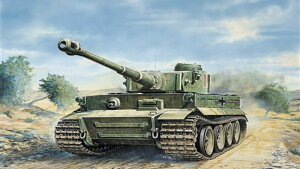イタレリ 1/35 WW.II ドイツ軍 Pz.Kpfw.VI ティーガーI 戦車 E型【IT0286】 プラモデル