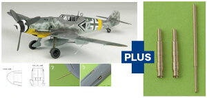 プラッツ 1/48 WW.II ドイツ空軍 メッサーシュミットBf-109 G-6 第52戦闘航空団 金属製ピトー管付属【AE-53】 プラモデル
