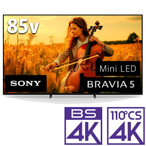 iWݒu_AGÂ݁j\j[ 85V^ Mini LEDtermBSECS 4K`[i[n K-85XR50 SONY@BRAVIA 5@XR50V[Y er@85^