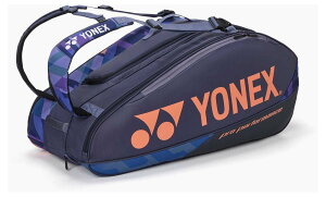 ���l�b�N�X ���P�b�g�o�b�O9(���P�b�g9�{����)�i�~�b�h�i�C�g�l�C�r�[�j YO-BAG2402N-472 YONEX