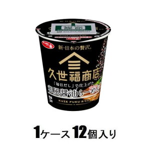 Tb|ԁ@vXďC@uvŎdグaݖ[߂@62gi1P[X12j T[Hi S[tNVEeVE-*12