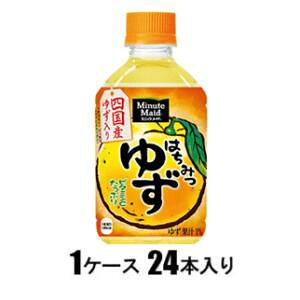 ~jbcCh ݂͂䂸 zbgp 280mli1P[X24{j RJER[ ~jccCh n`~cYX24