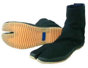 ���i�S�� ���� 5���n������ �� 22.0cm C-5�}�CF-BK-22.0