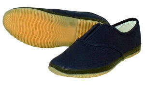 iS т #912  27.0cm #912-NV-27.0