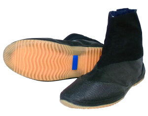 iS  5n  28.0cm C-5}CTL}-BK-28.0