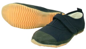 iS тK[h #950G  25.0cm #950-NV-25.0