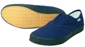 iS Hyper V т #1000  25.5cm #1000-NV-25.5