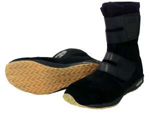 iS Hyper V #970AGG nCJbg^CvSXj[J[(}WbN)  27.0cm #970AGG-BK-27.0 ƌC