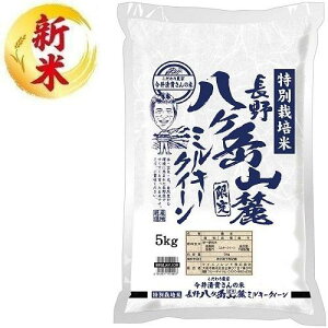 _ 䐴M̔xR[ 쌧Y ~L[NC[@5kg CXth gNTC iKm~L-NC-5KG