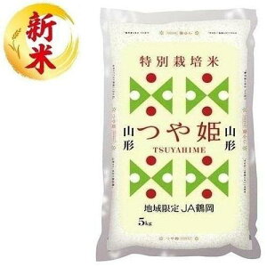 ʍ͔| R`Y߉P 5kg CXth }K^cIJcq5KG