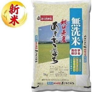  HcY܂ 5kg ܈iKHƁj Z}CAL^R}`5KG