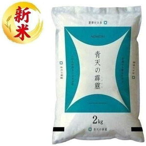 XYV 2kg KH AIPTZCemwLL2KG