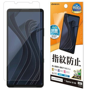 X^oii Xperia 10 VIIp hwtB NA G5156XP107