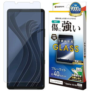 X^oii Xperia 10 VIIp KXtB u[CgJbg NA GE5160XP107