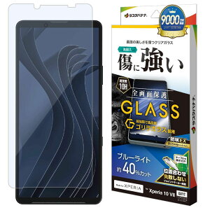 X^oii Xperia 10 VIIp SKXtB u[CgJbg NA GGE5162XP107