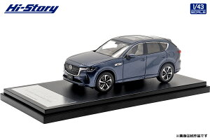 ハイストーリー 1/43 MAZDA CX-60 XD-HYBRID Premium Modern (2022) ディープクリスタルブルーマイカ【HS416DB】 ミニカー