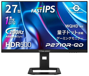 Titan Armyb^C^A[~[ Q[~OtfBXvC(27^/OLED/FFAST IPS/WQHD 2560×1440/200Hz/1ms/HDR500/HDMI2.0/DP1.4/VESA)(ubN) ʎqhbg Q[~Oj^[ P2710RQD