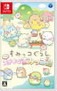 日本コロムビア 【Switch】すみっコぐらし　つくろう！ステキなすみっコ島 [HAC-P-BKCHA NSW スミッコグラシ ツクロウ ステキナスミッコジマ]