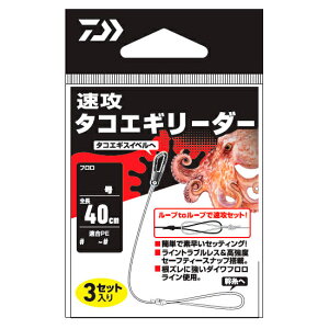 _C U^RGM[_[ 10(3Zbg)KPE2`4 \bRE^RGM[_[ 10SE(3Zbg) DAIWA [_[