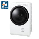 （標準設置料込_Aエリアのみ）シャープ 7.0kg ドラム式洗濯乾燥機【左開き】ホワイト系 ES-7S1-WL SHARP [ES7S1WL]