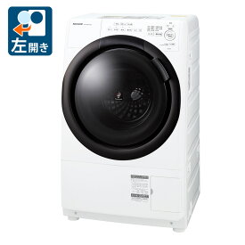 （標準設置料込_Aエリアのみ）シャープ 7.0kg ドラム式洗濯乾燥機【左開き】ホワイト系 ES-7S1-WL SHARP [ES7S1WL]