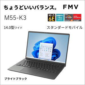 xmʁbFUJITSU m[gp\R M55-K3(14^/Windows11/Office/Ryzen 5 7535U/ 16GB/SSD 256GB)uCgubN Note M X^_[hoCm[g FMVM55K3BA