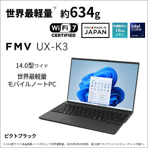 xmʁbFUJITSU m[gp\R UX-K3(14^/Windows11/Office/Core Ultra 7 255U/ 16GB/SSD 512GB)sNgubN Note U ʃoC FMVUXSK3BA
