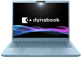Dynabook｜ダイナブック ノートパソコン G8(13.3型/Windows11/Office2024/Core Ultra 7 155U/メモリ 16GB/SSD 512GB)セレストブルー P1G8ZPEL