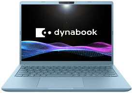 Dynabook｜ダイナブック ノートパソコン G6(13.3型/Windows11/Office2024/Core Ultra 5 125U/メモリ 16GB/SSD 512GB)セレストブルー P1G6ZPEL