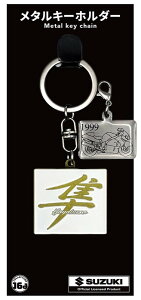 �W���E���N�z�E�C SUZUKI GSX1300R ���^���L�[�z���_�[