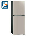 （標準設置料込_Aエリアのみ）アクア 160L 2ドア冷蔵庫（グレージュ）【右開き】 AQR-16A-C AQUA [AQR16AC]