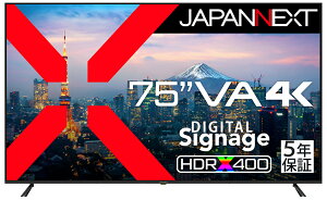 JAPANNEXTbWplNXg TCl[WtfBXvC(75^/VA/4K UHD 3840×2160/60Hz/8ms/HDR400/HDMI2.0/VESA/5Nۏ)(ubN) JN-V750U-M-H5