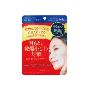 MDSKIN LABO v~APA pV[g}XN 64P MDSKIN LABO MLv~APAV-g}XN