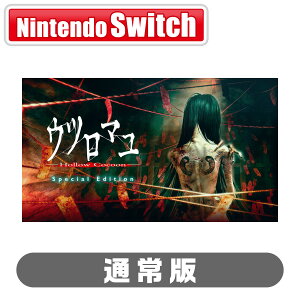 LUCAS GAMES ySwitchzEc} - Hollow Cocoon - Special Edition@ʏ [HAC-P-BJD6A NSW Ec} XyVGfBV cEWE]