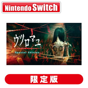 LUCAS GAMES ySwitchzEc} - Hollow Cocoon - Special Edition 荋ؔ [LG-5004 NSW Ec} XyVGfBV QeC]