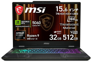 MSIbGGXAC Q[~Om[gp\R Cyborg A15 AI B2HWi15.6^/Windows 11 Home/Ryzen 9/ 32GB/SSD 512GB/GeForce RTX 5060/{zL[{[hjIfbZCOC  XPg Cyborg-A15-AI-B2HWFKG