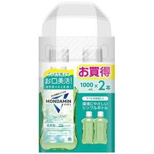 _~ NA~g 1000ml×2{ A[X ~CM1000X2