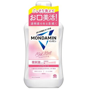 _~ }Ch~g 1000ml A[X ~MM1000