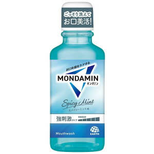 _~ XpCV[~g 100ml A[X ~SM100