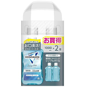 _~ XpCV[~g 1000ml×2{ A[X ~SM1000X2