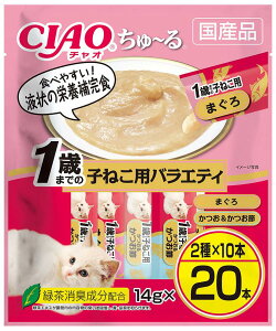 �L�p����� CIAO ����`�� 1�΂܂ł̎q�˂��p�o���G�e�B 14g×20�{ ���Ȃ΃y�b�g�t�[�h C�`��-��1�T�C�}�f�R�l�RV20P