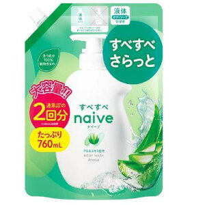 iC[u@{fB[\[v@AGGLX@߂p@2 760ml NVGz[v_Nc iC-uBSAG2JC760ML