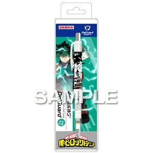 qTS TVAjwl̃q[[AJf~Ax fK[h/ΒJov HH2931