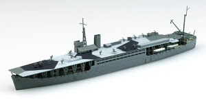 AIV} 1/700 EH[^[C {R ^D  O^y04504z vf