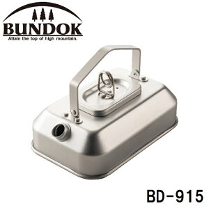 BUNDOKiohbNj A~Pg(LTCY) BD-915